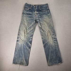 Japanese Selvedge Jeans Mens 28x26 Whiskers Honeycomb Thrashed Wallet Raw